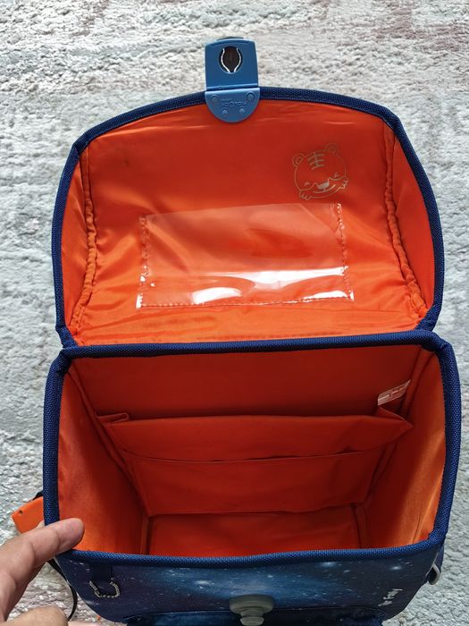 Ghiozdan școlar 26l
