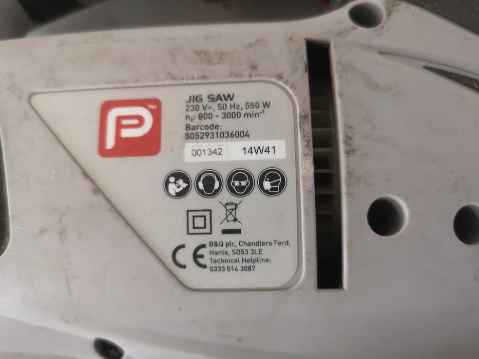 Зеге -  Pro 550W