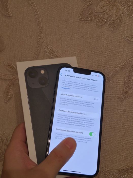 Айфон 13 |АКБ 85%| перекупы мимо обмен на ПК