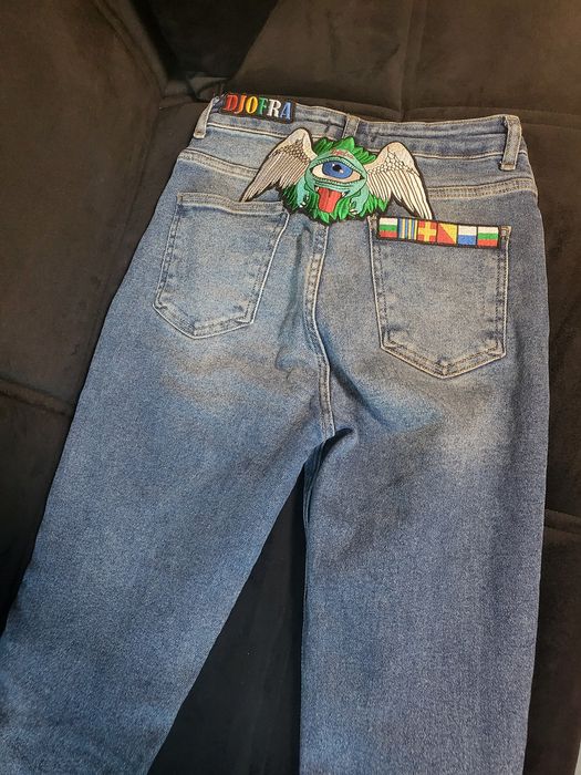 Дамски дънки Джофра