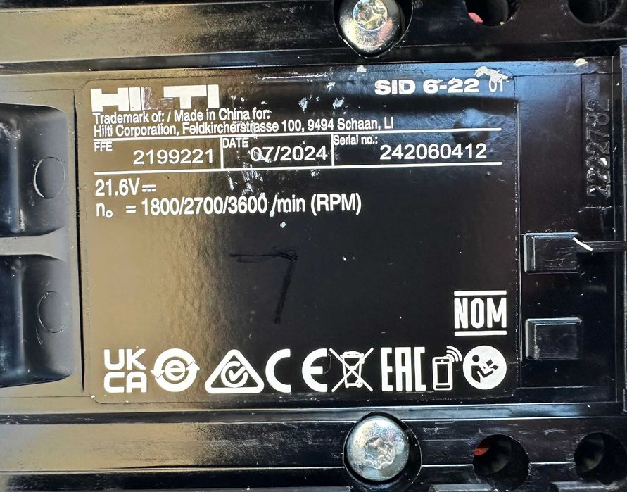 Hilti SiD 6-22 Nuron - Безчетков импакт 2х22V 4.0Ah