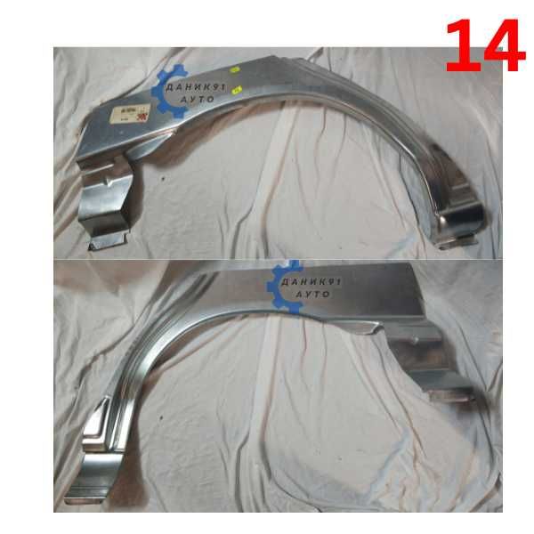 Вежда задна Ford Escort Fiesta Focus Mondeo