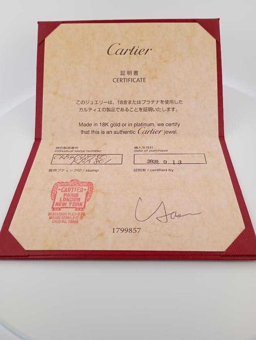 Inel Original Cartier  Ballerina Diamond Pink Gold - 18 ct -Marimea 50