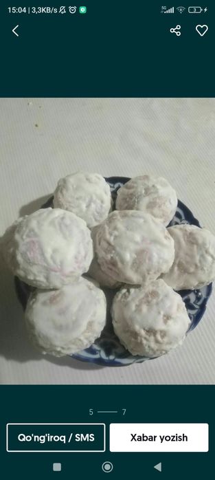 Ургатишим баронски 300 доллор пряник