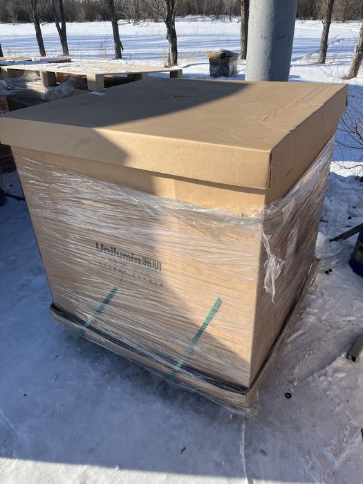 Картонные каробки