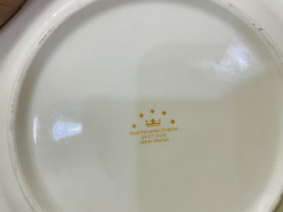 Сервис посуд.