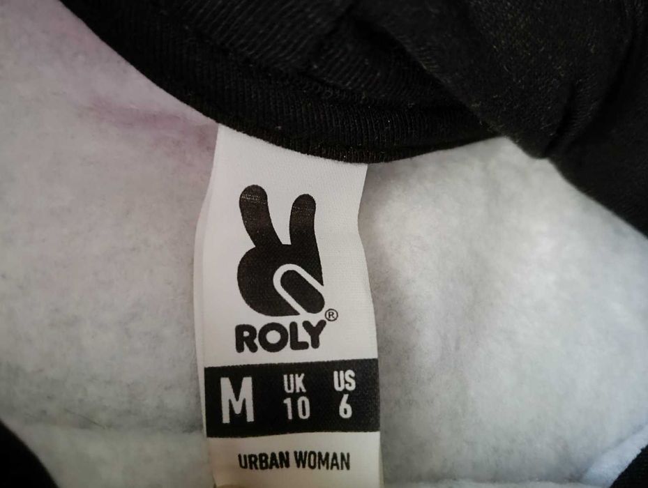 Униформа ПГД Елисавета Вазова