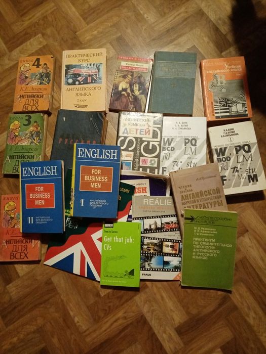 Учебники и словари по английскому языку изучению англи
