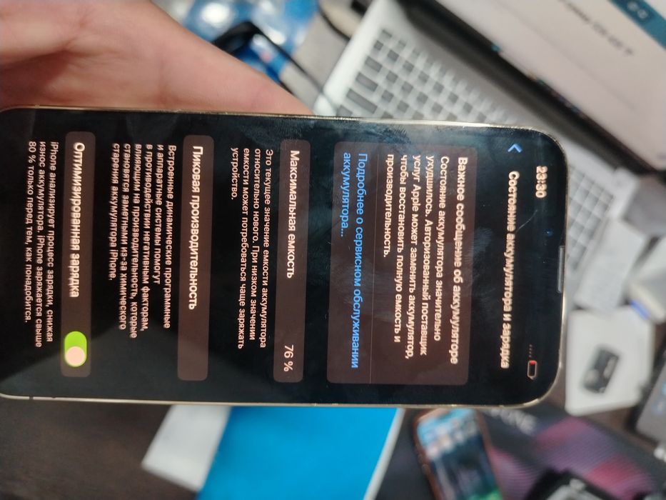 Iphone 13 pro 256