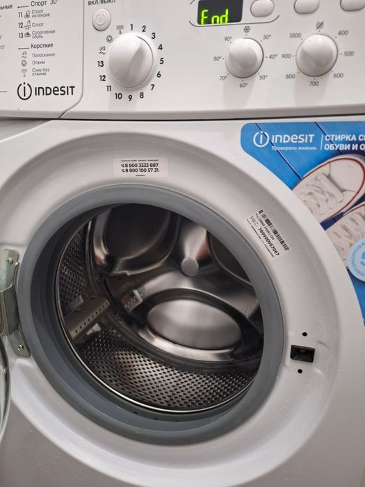 Стиральная машинка Indesit