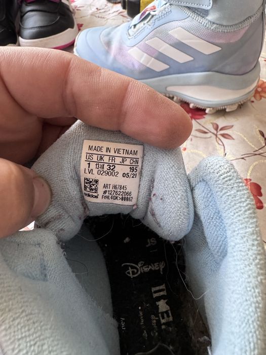 Детски зимни бото Adidas