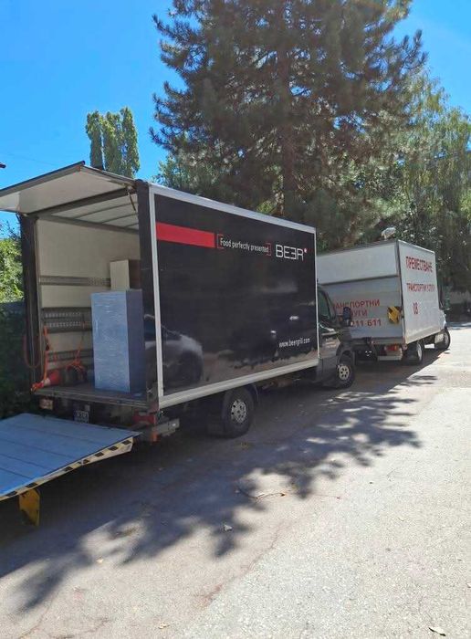 Транспортни услуги#Хамали с опит над 10 години