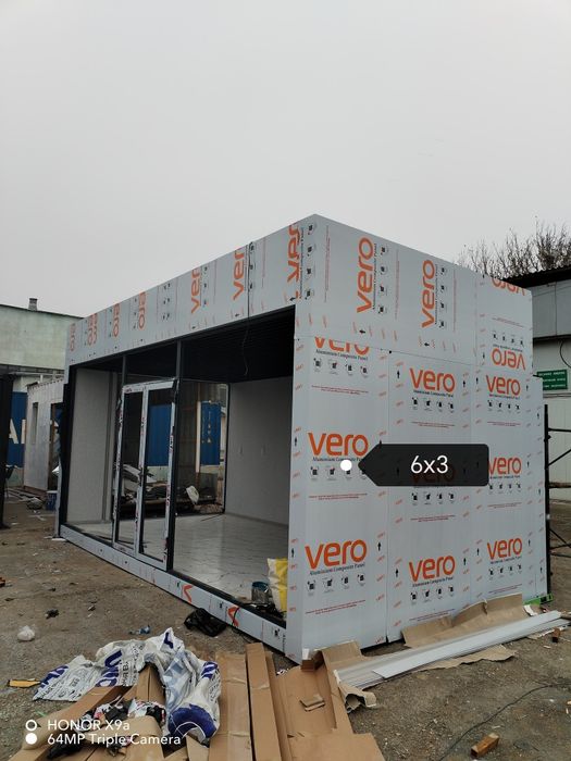 Кантейнер магазин офис отдел продаж