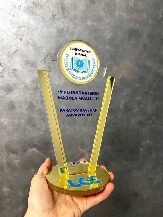 Статуэтки, Награды | Statuetkalar