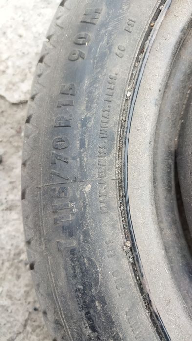 Докатка на Фольксваген