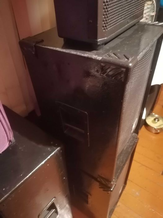Jbl 712 - Validor 712