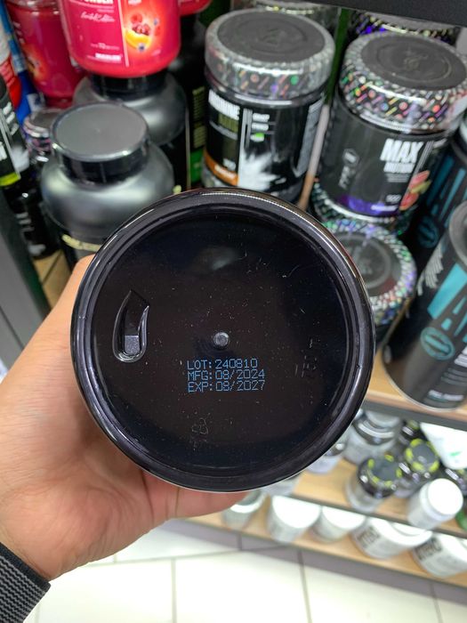 Maxler Arginine AAKG 300g