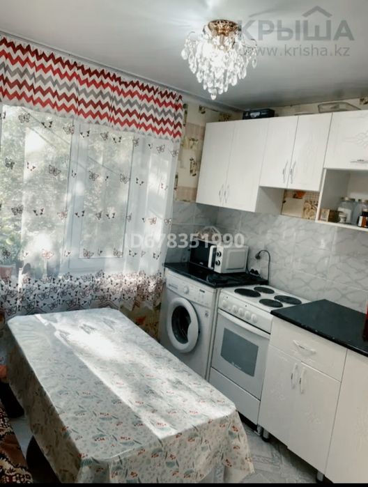 Продается 3х комнатная квартира