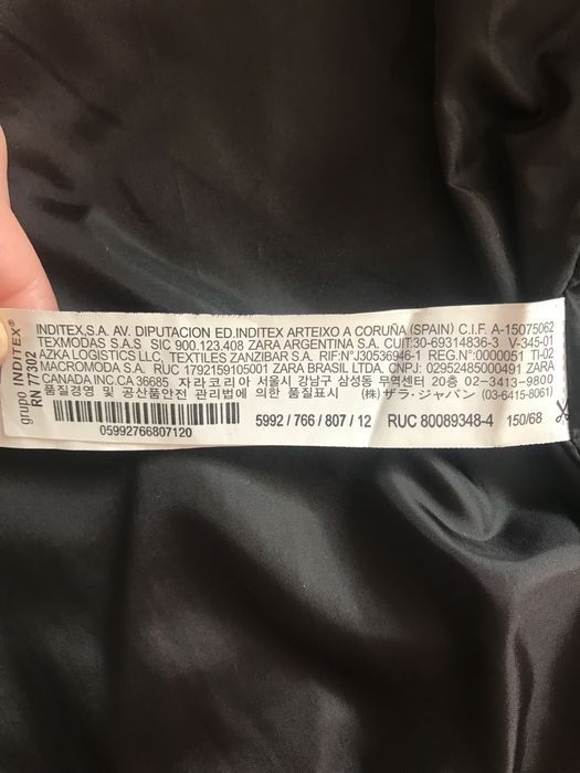 курточка на мальчика zara