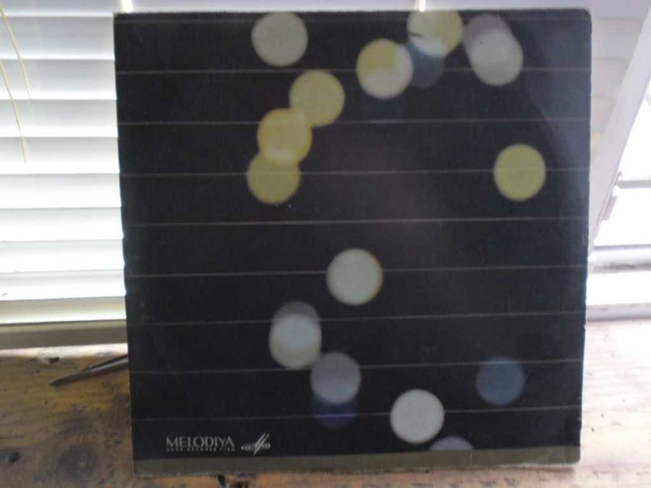 Продавам  плочи  различни