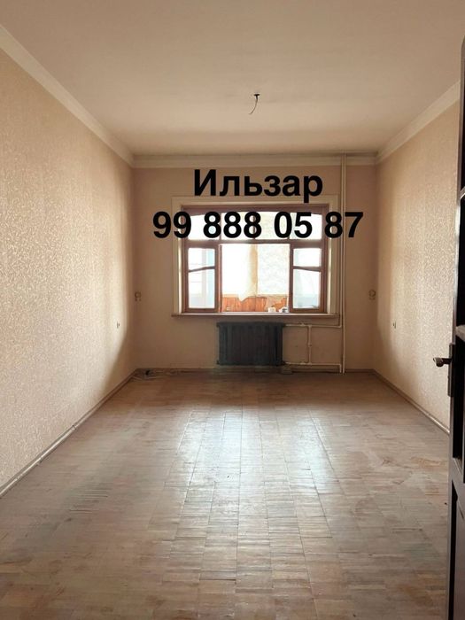 Авиасозлар-1.Кадышева.Школа №61.