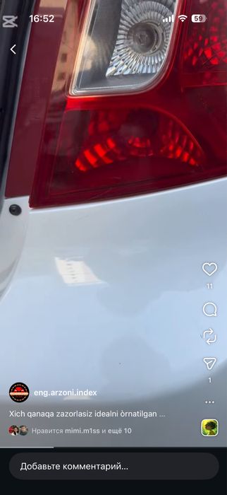 Optra фары для Lacetti, Gentra супер скидка