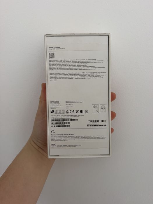 iPhone 17 pro max 265GB