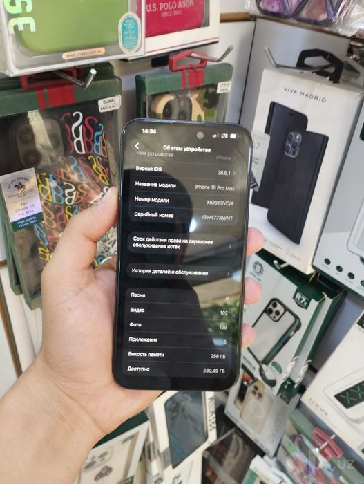 Iphone 15 pro max 256 gb 85 batery