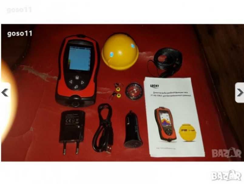 ел. сонар за риболов