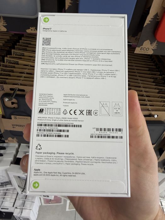 iPhone 17 256GB black,lavender,mist blue,white,запечатани,чисто нови