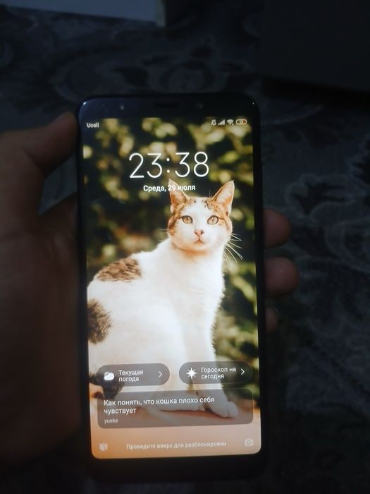 Redmi 5 plus ideal