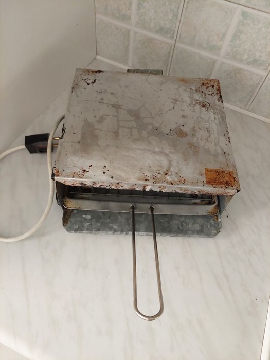 Скара, парти грил.