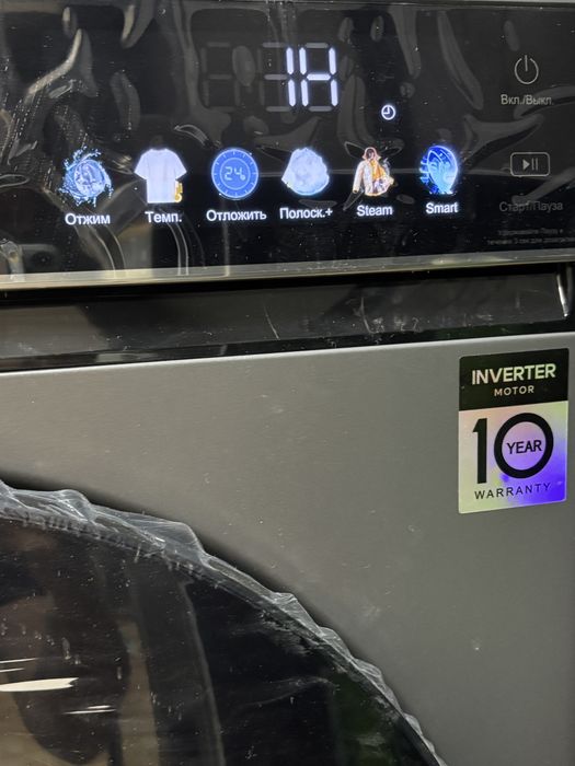 Машина Стиральрая Ziffler BWMF-6J4Dg/гарантия/оптом/розницу+доставка