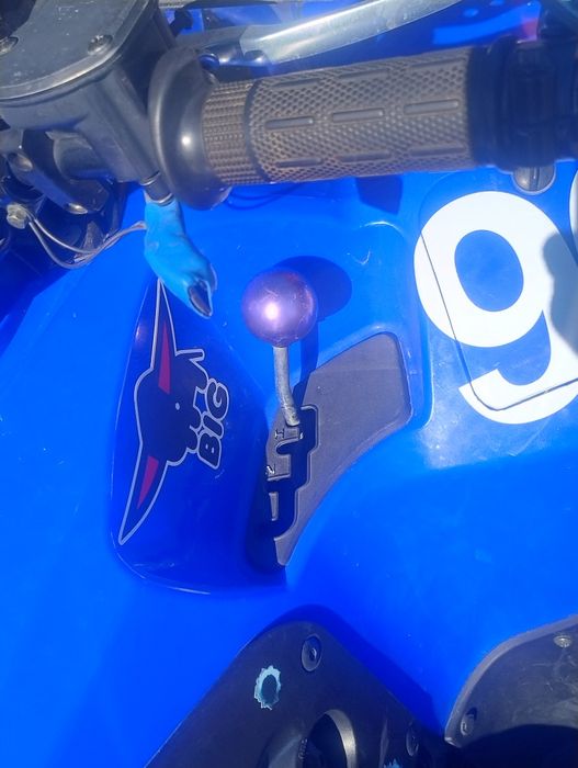 Vând ATV kimco 300cmc, înscris,toate actele in regulă,an.2018.mai multe detalii la telefon.