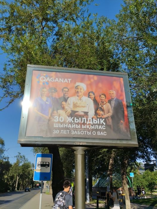 Redmi 10C 128ГБ камера 50МП просто класс!