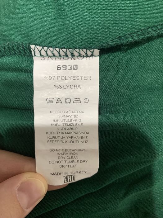 Көйлек Турецкий