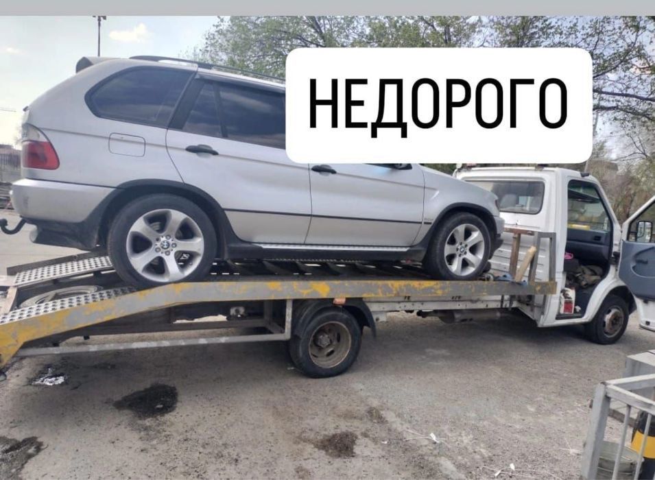 Эвакуатор 24/7. НЕДОРОГО Алматы эвокуатор портал. Услуга эвакуаторщика