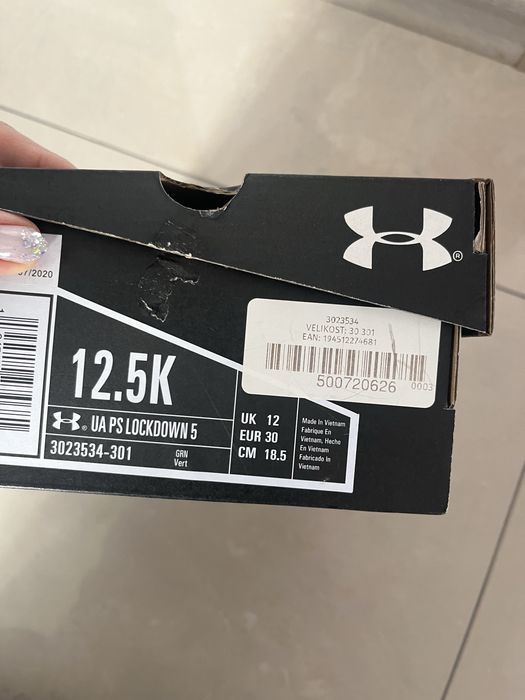 Детски маратонки Under armour размер 30