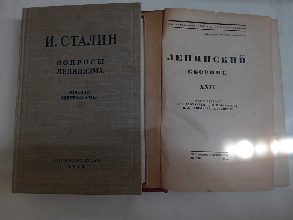 Книги по истории литературы,истории