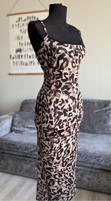 Леопардова рокля