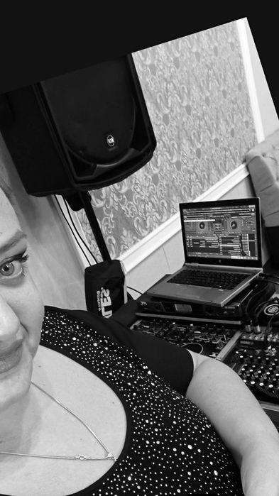 DJ промо цена балове 2026