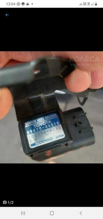 Мап сенсор Валюметр Тойота Камри 10-20 Карина Е Ипсум