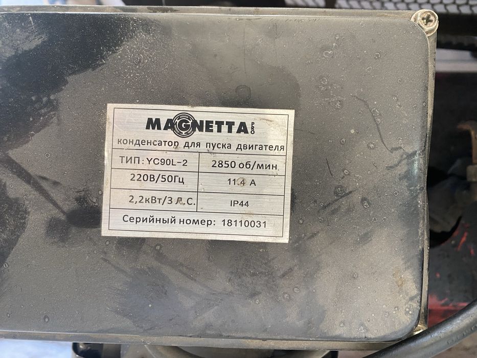 Продам компрессора б/у! Компрессор.