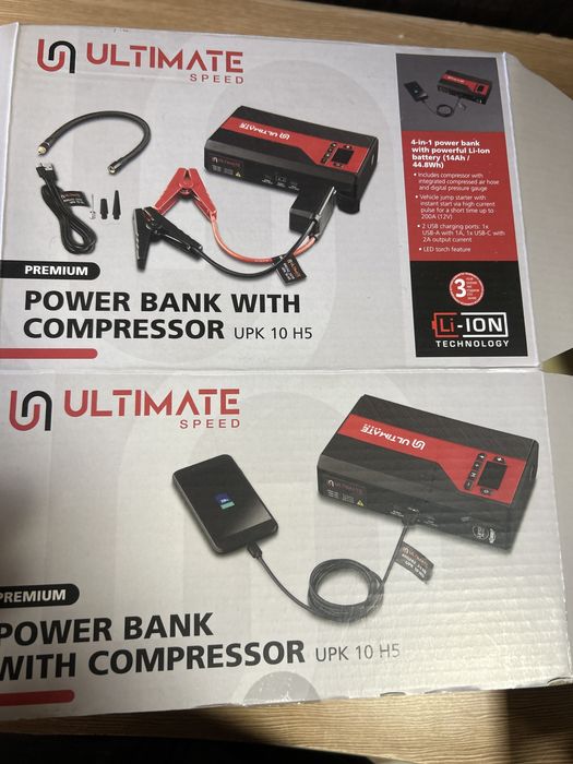 Зарядно за автомобили