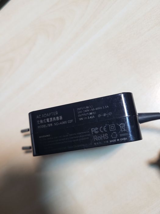 Asus зарядно за лаптоп 45W