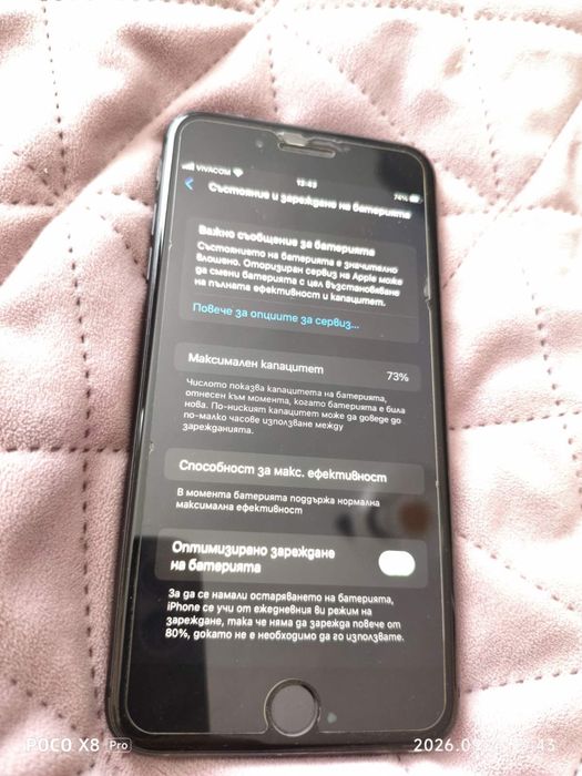 Iphone 8 plus 64GB