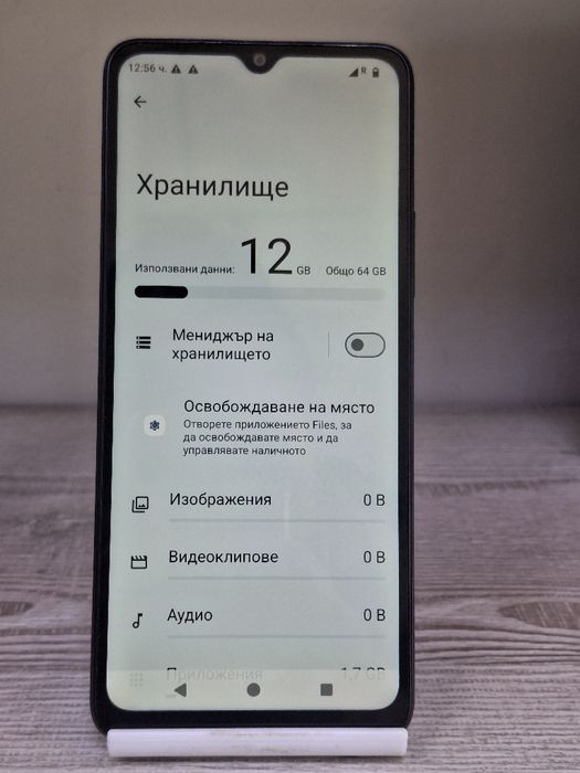 Xiaomi Redmi A3 64 GB