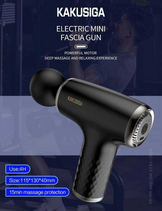 массажер Massage Gun Kakusiga KSC-1533
