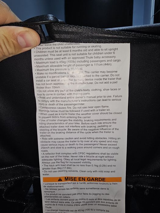 Thule Coaster XT – за две деца, Вело ремарке+детска количка