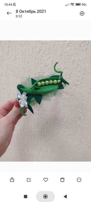 Ободки нк осенний бал